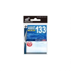 ASSIST HOOK BLADE TUNE FS498