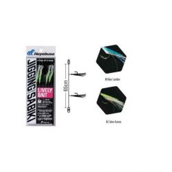 CASTING SABIKI EX451 HAYABUSA