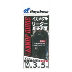 BAS DE LIGNE TURLUTTE...