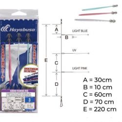 PIKAICHI STICK RIG DOUBLE 14CM