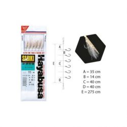 SABIKI D115E HAYABUSA