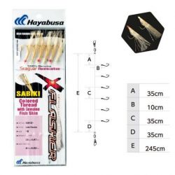 MONTAGE SABIKI EX121 HAYABUSA