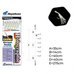 SABIKI EX110 HAYABUSA