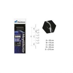 SABIKI EX125 HAYABUSA