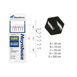 SABIKI EX122 HAYABUSA