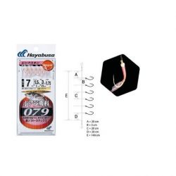 SABIKI HS079 HAYABUSA