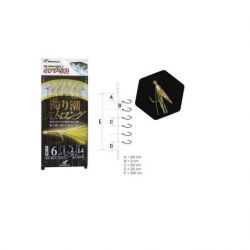 SABIKI HS102 HAYABUSA