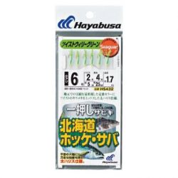 SABIKI HS432- HAYABUSA