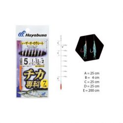 SABIKI HS515 HAYABUSA