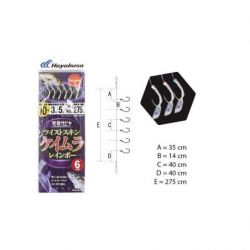 SABIKI SS021 HAYABUSA