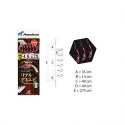 JACK EYE ACE FS415 HAYABUSA